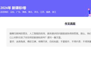 开云注册中心官网登录入口截图3